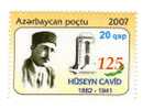 Azerbaijan / Famous Persons / Huseyn Cavid - Aserbaidschan