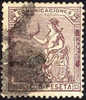 Spain #196 Used 40c Seated ´Espana´ From 1873 - Usados