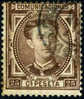 Spain #225 Used 25c Brown King Alfonso XII From 1876 - Oblitérés