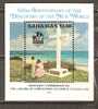 Bahamas 1992  500th Ann.of Discovery Of America  $1.50  (**) MNH - Bahama's (1973-...)