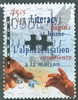 1996 45 + 5 Cent  Semi Postal Canadian Literacy Issue #B13 - Oblitérés