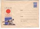 GOOD USSR / RUSSIA Postal Cover 1964 - Tokyo Olympic Games - Wrestling - Ete 1964: Tokyo