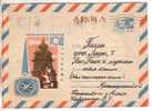 GOOD USSR / RUSSIA Postal Cover 1967 - International Tourist Year - Covers & Documents