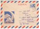 GOOD USSR / RUSSIA Postal Cover 1967 - Happy Holidays - Covers & Documents