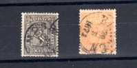 Norvège 1867, Armoirie, N° 11 / 12   Ø, Cote 115 €, - Used Stamps