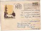 GOOD USSR / RUSSIA Postal Cover 1967 - Camping - Cartas & Documentos