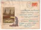 GOOD USSR / RUSSIA Postal Cover 1968 - Moscow - Monument - Covers & Documents