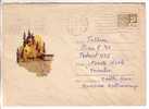 GOOD USSR / RUSSIA Postal Cover 1968 - Landscape - Lettres & Documents