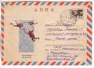 GOOD USSR / RUSSIA Postal Cover 1968 - Parachutting - Fallschirmspringen