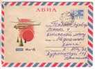 GOOD USSR / RUSSIA Postal Cover 1968 - Helicopter MI-8 - Helikopters