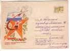 GOOD USSR / RUSSIA Postal Cover 1968 - Navy - Covers & Documents