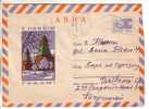 GOOD USSR / RUSSIA Postal Cover 1968 - Happy New Year - Covers & Documents