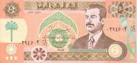 IRAQ 50 Dinars  Emission De 1991   Pick 75     ***** BILLET  NEUF ***** - Iraq