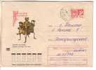 GOOD USSR / RUSSIA Postal Cover 1972 - Samovar - Other & Unclassified