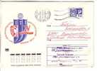 GOOD USSR / RUSSIA Postal Cover 1972 - Moscow Theatre Institute - Theater
