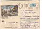 GOOD USSR / RUSSIA Postal Cover 1973 - Istra - Airplane Monument - Sonstige (Luft)