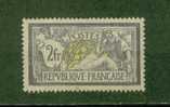 FRANCE N° 122 * Bien Centré - 1900-27 Merson