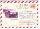 GOOD USSR / RUSSIA Postal Cover 1969 - Lenin Places - Lenin