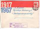 GOOD USSR / RUSSIA Postal Cover 1971 - Great October - Covers & Documents