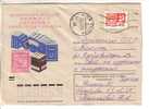 GOOD USSR / RUSSIA Postal Cover 1972 - Book Lottery - Cartas & Documentos