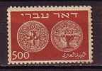 J4916 - ISRAEL Yv N°8 * - Unused Stamps (without Tabs)