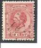 Holanda-Holland Nº Yvert 21 (Usado) (o). - Used Stamps