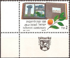 ISRAEL..1990..Michel # 1150...MNH...MiCV - 3.50 Euro. - Nuevos (con Tab)