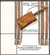 ISRAEL..1990..Michel # 1152...MNH...MiCV - 2.30 Euro. - Unused Stamps (with Tabs)