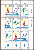 ISRAEL..1992..Michel #  1214-1216...MNH...MiCV - 45 Euro. - Nuevos (con Tab)