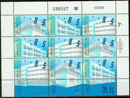 ISRAEL..1994..Michel # 1295-1297...MNH...MiCV - 14 Euro. - Nuevos (con Tab)