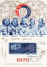 1975 Russia - Cooperazione Spaziale USA E URSS - Europe