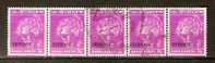 Bangladesh 1976 Official Stamps  25p (o) X5 - Bangladesch