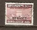 Bangladesh 1979-82 Official Stamps  40p (o) - Bangladesch