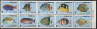 1986 TAIWAN FISH BLOCK OF 10V MNH - Nuovi