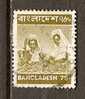 Bangladesh 1976-77  75p  (o) Type 2 Small - Bangladesch