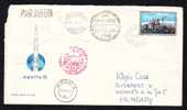 Romania 1972,FDC,Apollo 15 Sent To Mail. - FDC