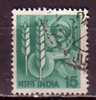 J3709 - INDE Yv N°612 - Used Stamps