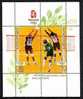 BULGARIE 2008, J.O. PEKIN, VOLLEY-BALL, 2 Valeurs En Feuillet, Neuf. R2240 - Pallavolo