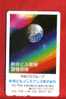 Japan Japon  Telefonkarte Phonecard -  Weltraum Space  Espace Universum Universe Erde - Espace