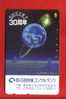 Japan Japon  Telefonkarte Phonecard -  Weltraum Space  Espace Universum Universe Erde - Espace