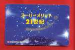 Japan Japon  Telefonkarte Phonecard -  Weltraum Space  Espace Universum Universe Erde - Espace