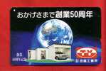 Japan Japon  Telefonkarte Phonecard -  Auto Car  Weltraum Space  Espace Universum Universe Erde - Espace