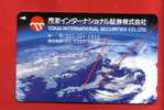 Japan Japon  Telefonkarte Phonecard -  Weltraum Space  Espace Universum Universe Erde - Space