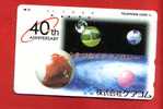 Japan Japon  Telefonkarte Phonecard -  Weltraum Space  Espace Universum Universe Erde - Espace