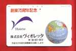 Japan Japon  Telefonkarte Phonecard -  Weltraum Space  Espace Universum Universe Erde - Espace