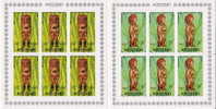 AITUTAKI 1978  Bicentennial Of Capitain Cook's Discovery Of Hawai Complete Set Stamps In Miniature Sheets UM - MNH - Aitutaki