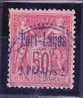 PORT LAGOS  N°5 Ob - Used Stamps