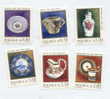 Pologne Porcelaine Et Ceramique Neuf - Unused Stamps