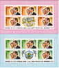 GRENADA   1973  Wedding  Princess Anne - Mark Phillips   Complete  Sheets Of 5 + Label   MNH ** - Grenada (1974-...)