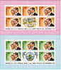GRENADA   1973  Wedding  Princess Anne - Mark Phillips   Complete  Sheets Of 5 + Label   MNH ** - Grenade (1974-...)